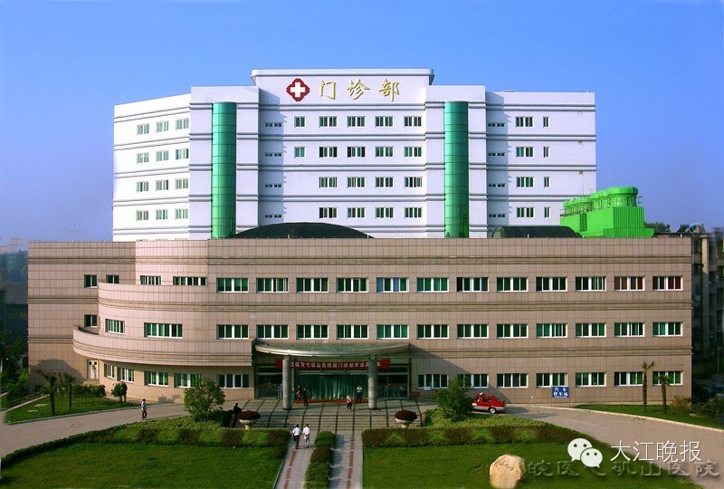 速收藏芜湖人必备通讯录，所有问题都能靠它解决！