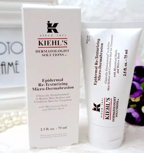 脸部去角质推荐产品且不伤肤,去角质针对不同肤质使用的频率图