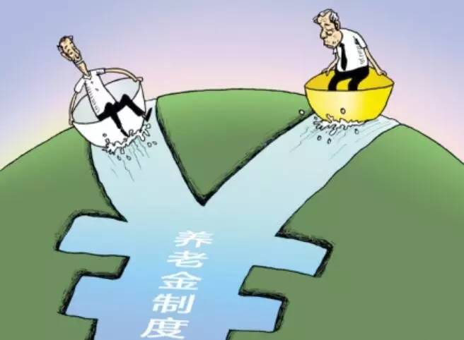 城镇居民养老保险60岁能领多少钱,城镇居民养老保险最多可以交多少