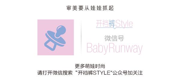 一手婴儿车，一*狗手**，这样的老公什么时候才有？