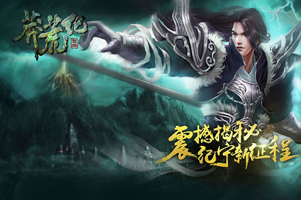 创新游戏3,创新游戏玩法介绍