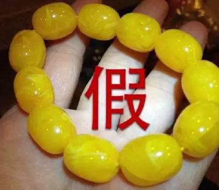 蜜蜡中白蜜蜡好还是白花蜜蜡好,树脂蜜蜡是真蜜蜡还是假蜜蜡