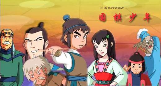 那些年90后看过的动漫,90后动画片大全回忆