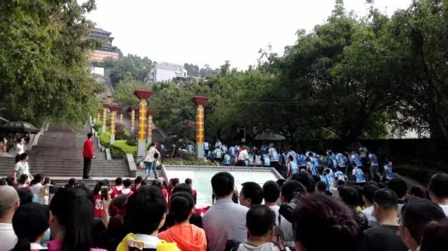 巴中市直机关庆五一,巴中职工趣味运动会