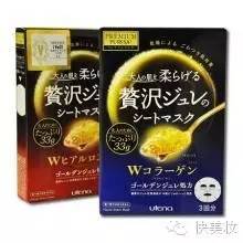 日本kose高丝面膜50片,日本哪款面膜保湿补水效果好