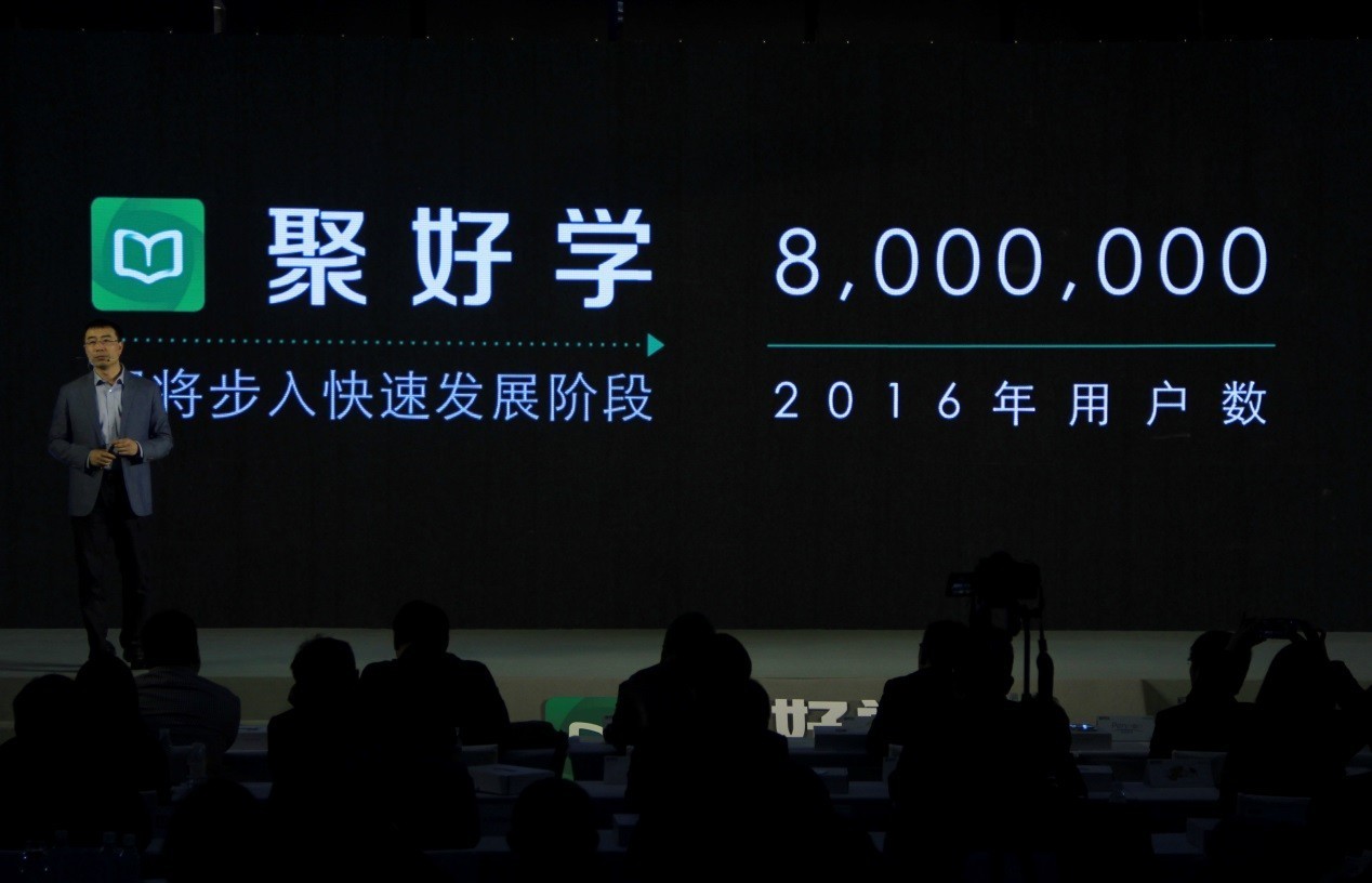 海信聚好学点卡怎么使用,海信电视聚好学