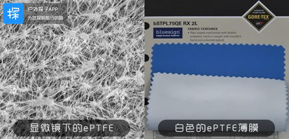 冲锋衣的正确保养方法,冲锋衣耳机孔使用图解