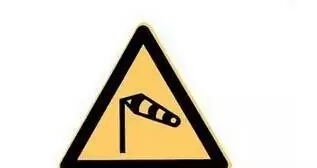 通过认识交通标志你有哪些收获,小学生认识交通标志的重要性