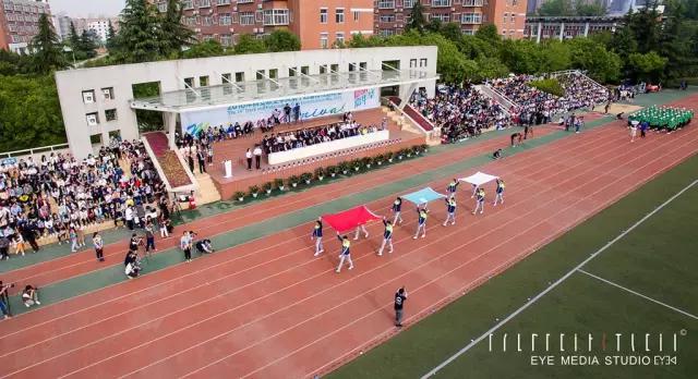 欧亚运动会开幕式啦啦操,大型无人机表演万人齐聚