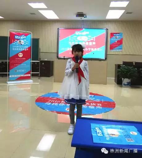 南通天元小学,天元小学在哪里