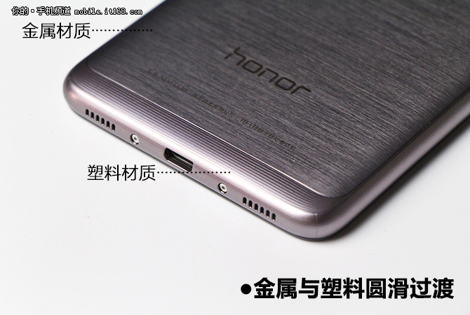 荣耀畅玩5c测评,16nm手机处理器