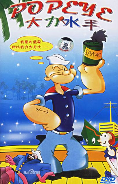 90后看过的关于恐龙题材的动画片,那些年的90后视频