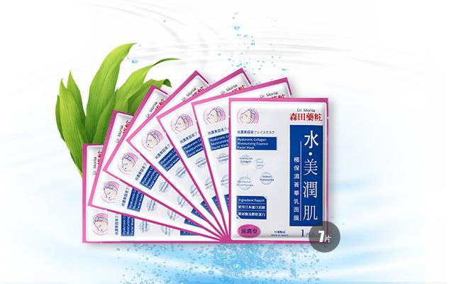 口碑最好的十大软膜平价,公认最好用膜排行榜前十名