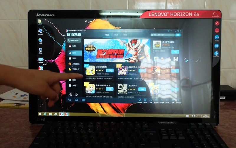 换士必得SSD提升性能，联想2E一体机也要春天！