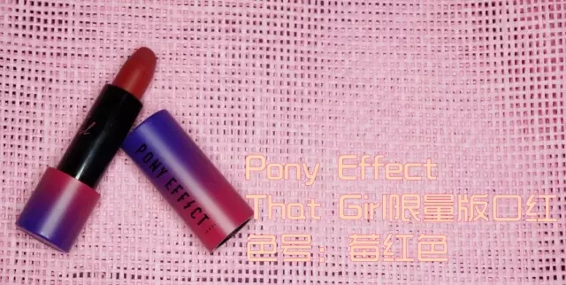 亲测美妆好物推荐,亲测彩妆正品小样