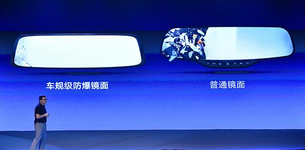 天之眼全景360,天之眼超级360全景