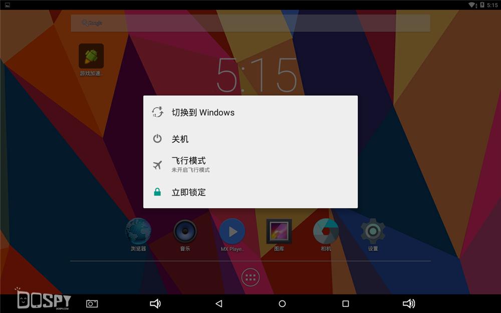 酷比魔方iwork1x评测,酷比魔方iwork8旗舰版