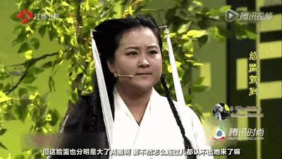 鹿晗baby黄晓明,鹿晗模仿angelababy