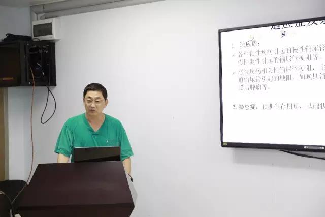 覆膜网状支架治疗输尿管梗阻,输尿管堵塞支架取出后又堵塞