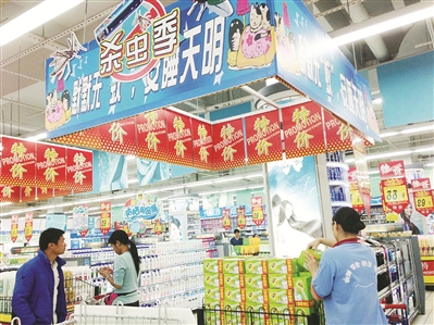 让这个夏天不再有蚊子,过一个没有蚊虫的春天