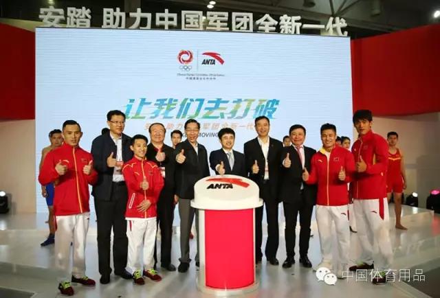 体博会展会新品,2021体博展会大全一览表