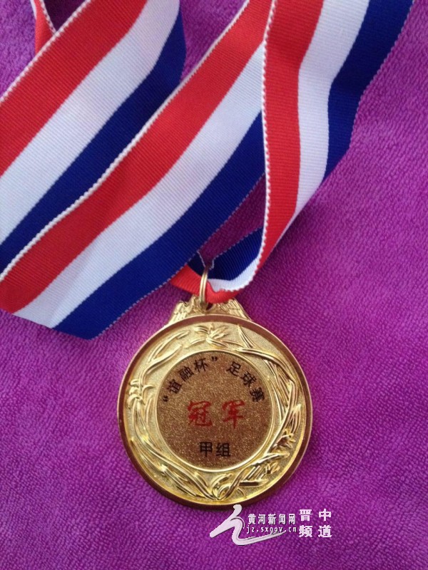 晋中市经纬中学篮球赛,经纬小学篮球比赛