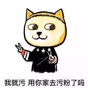 那些令人尴尬的电视剧台词,盘点那些雷人的电视剧奇葩台词