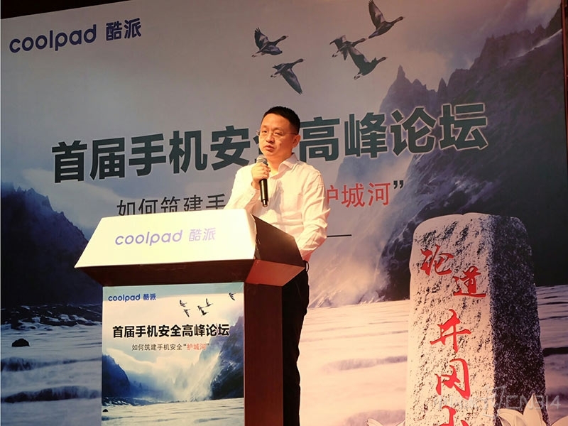 閰锋淳鎵嬫満瀹夊叏,閰锋淳鎵嬫満瀹夊叏绠$悊