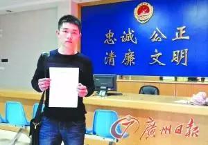 五佳|16岁女孩奔波500天为哥哥洗脱罪名......