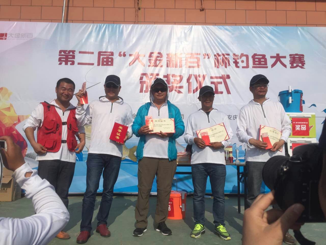 2017淮南钓鱼大赛,新安江钓鱼大赛