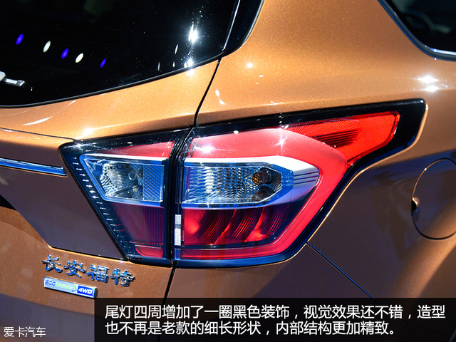 福特翼虎的舒适性怎么样,新款翼虎2018款