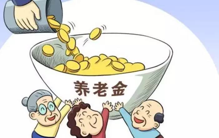 城镇居民养老保险60岁能领多少钱,城镇居民养老保险最多可以交多少