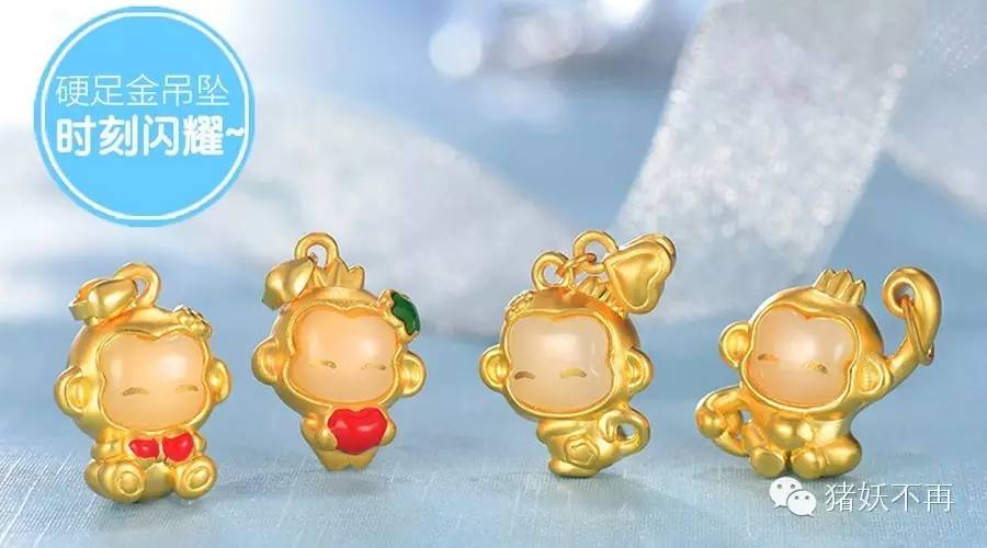 玉石首饰的保养,水晶原石怎么保养