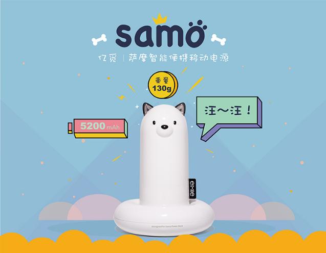 哪款手机充电宝旅游好带好用,旅游充电宝选择什么品牌