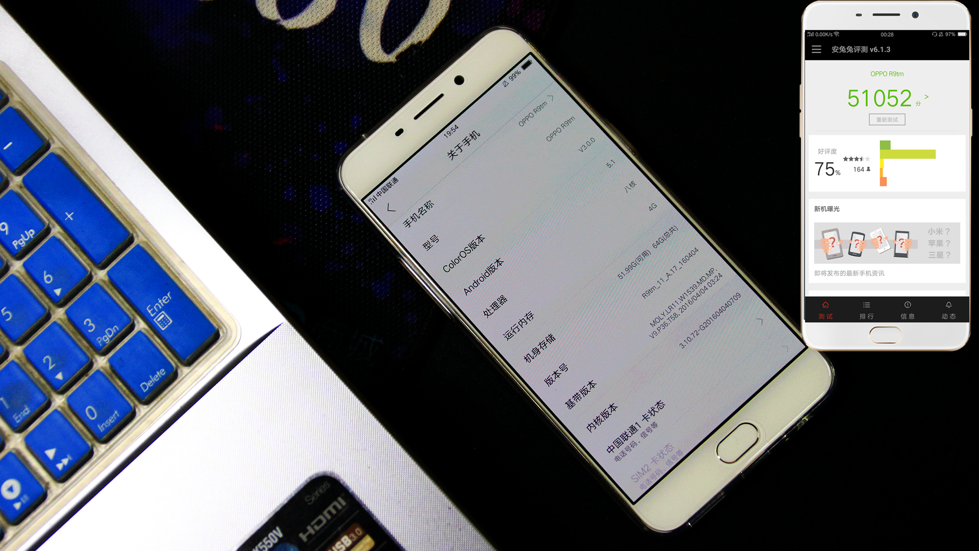 oppor9s李易峰大礼包,李易峰代言的手机oppo最新款