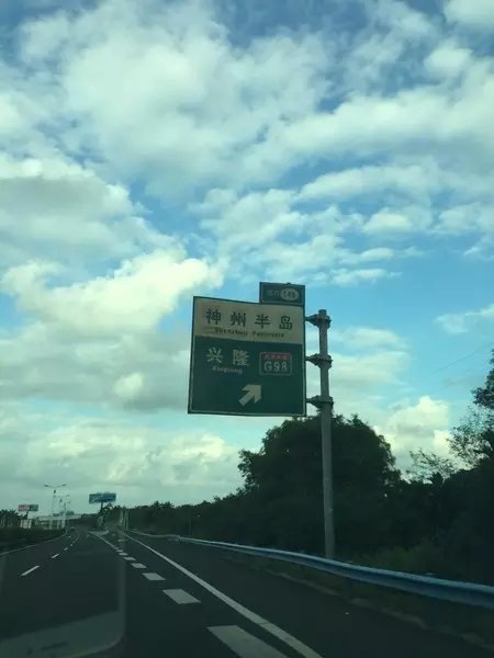 五天四晚亲子三亚游,许你一片碧海蓝天小说