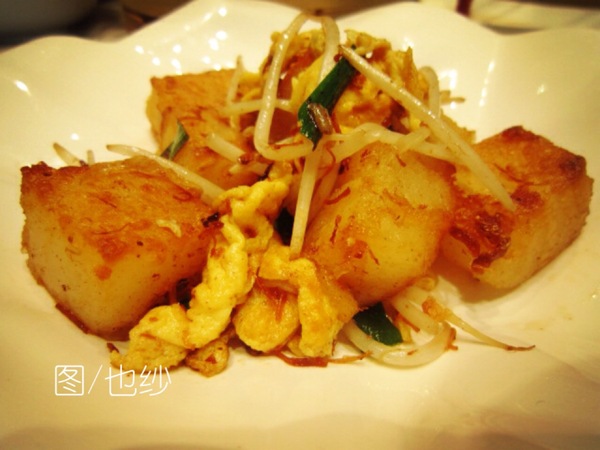 今日,你饮佐茶未啊