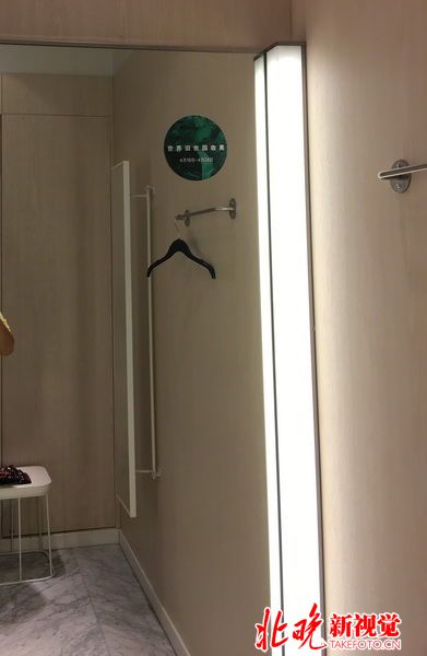 暗藏玄机试衣镜,服装店好看的试衣镜推荐