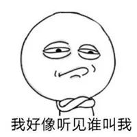 每一篇光鲜亮丽的推文背后，都有一群快秃顶的小编~