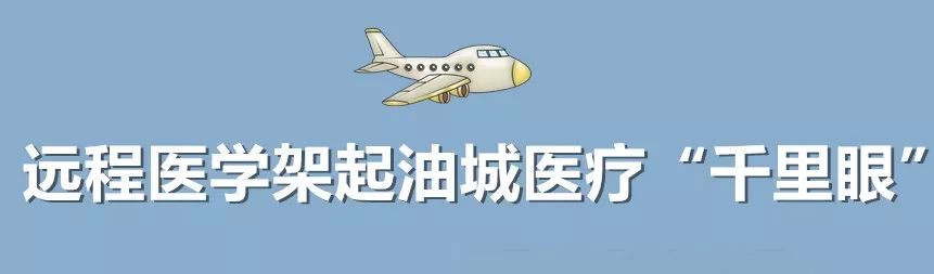 新时代新面貌新作为,新时代新征程展现新气象新作为