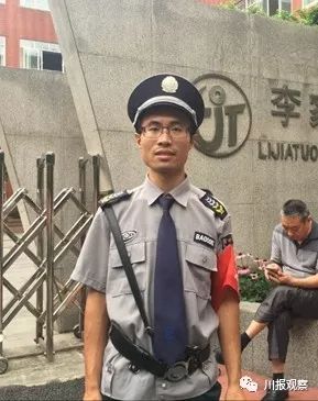 鍥涘窛鍘夊鐨勪汉,鍘夊鐨勫洓宸濅汉