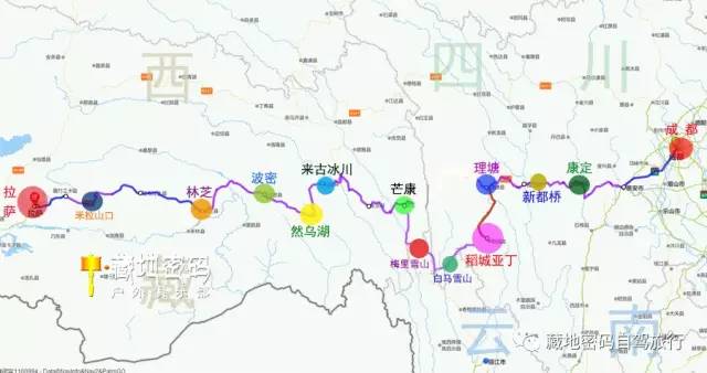 四川川藏环线去稻城亚丁,川藏之旅稻城亚丁