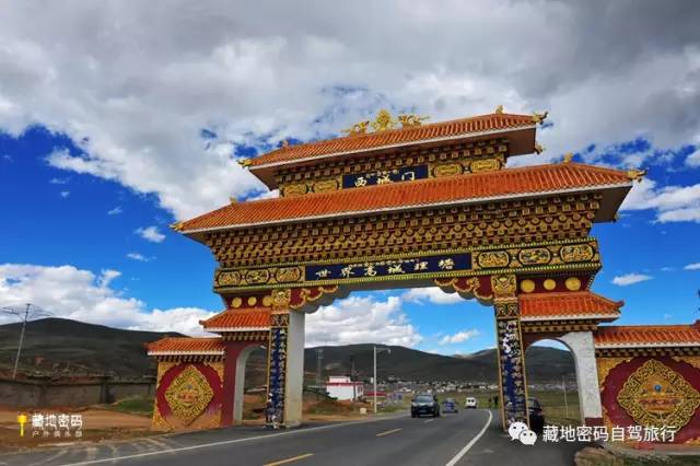 成都出发318川藏线到亚丁攻略,川藏318成都到稻城亚丁摩旅