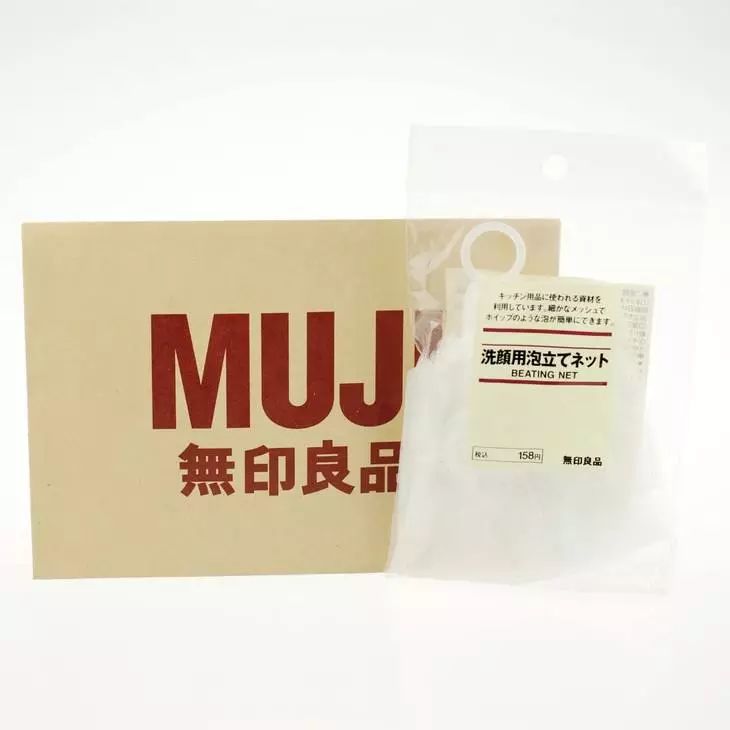 aminoacid氨基酸洁面乳国货,国货平价油皮洗面奶测评