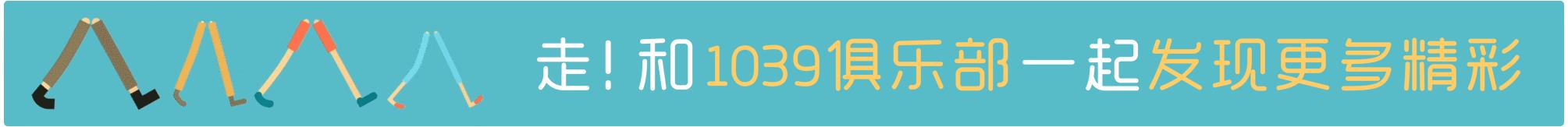 你也想过圣诞节吗,美国今天过圣诞节吗