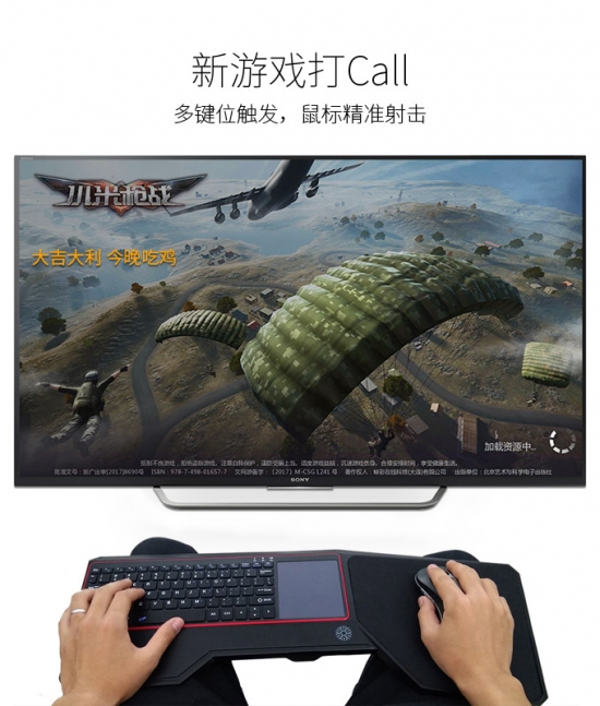 让电视机不再吃灰,智能电视吃灰了