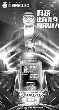 2017行业目录,2017年行业景气度排名