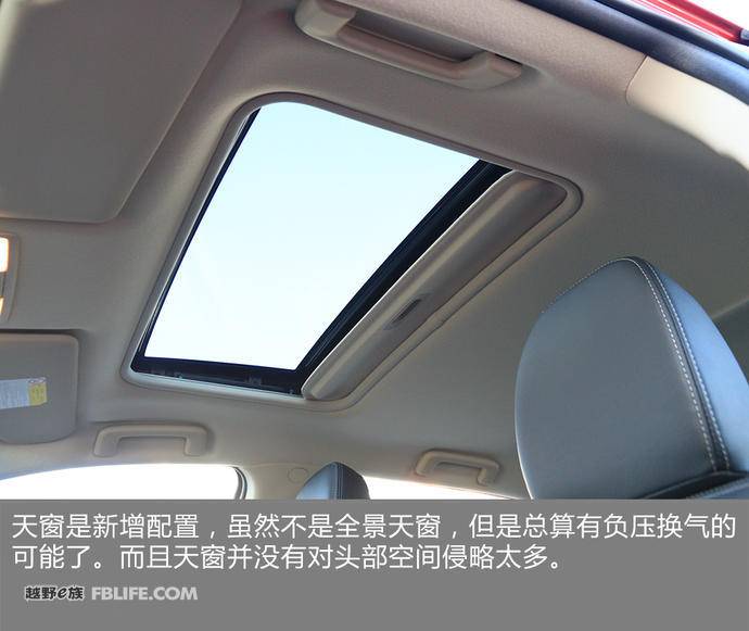 低调实力派完整版,广汽三菱劲炫试乘试驾