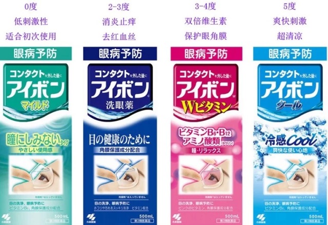 去日本买什么平价好物,日本必败好物推荐