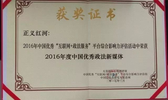 咱们的新媒体工作室闪亮登场啦！